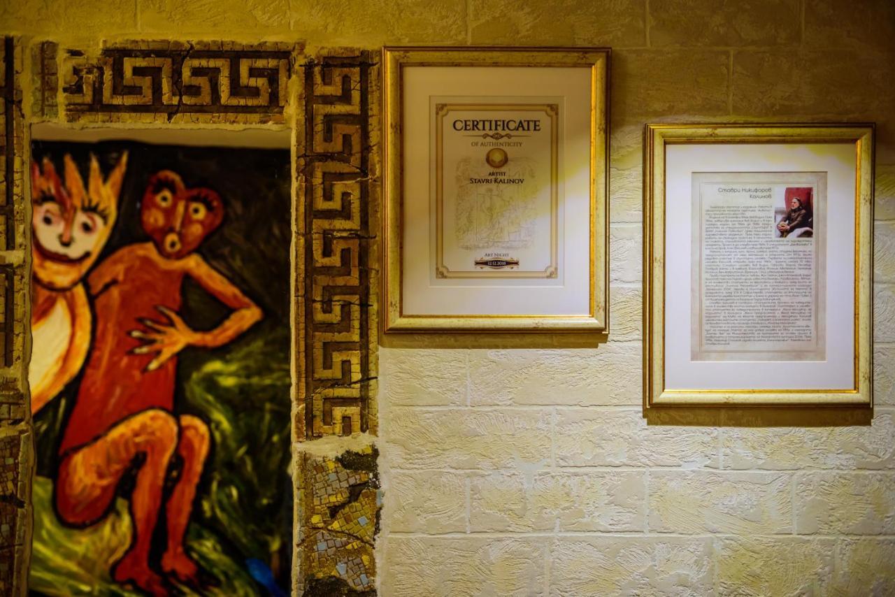 Diplomat Plaza Hotel & Resort Lukovit Ngoại thất bức ảnh